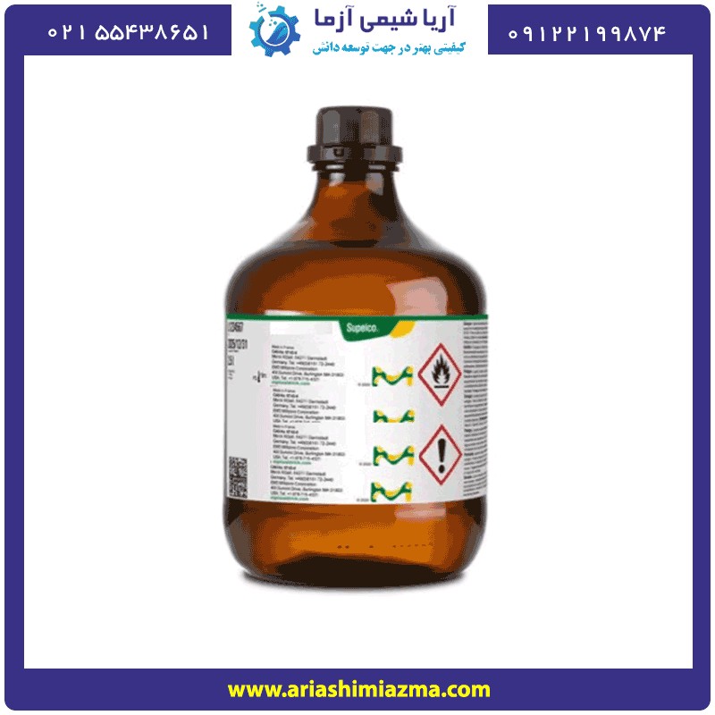 ان متیل دی اکتیل آمین مرک کد 820790
