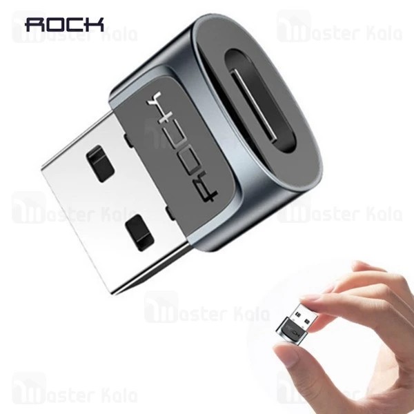 تبدیل Type C به USB راک Rock RCB0610 Type C To USB Adaptor