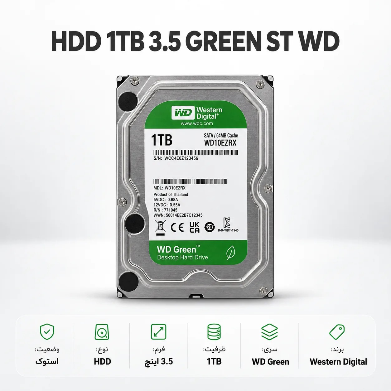 HDD 1TB 3.5 GREEN ST WD