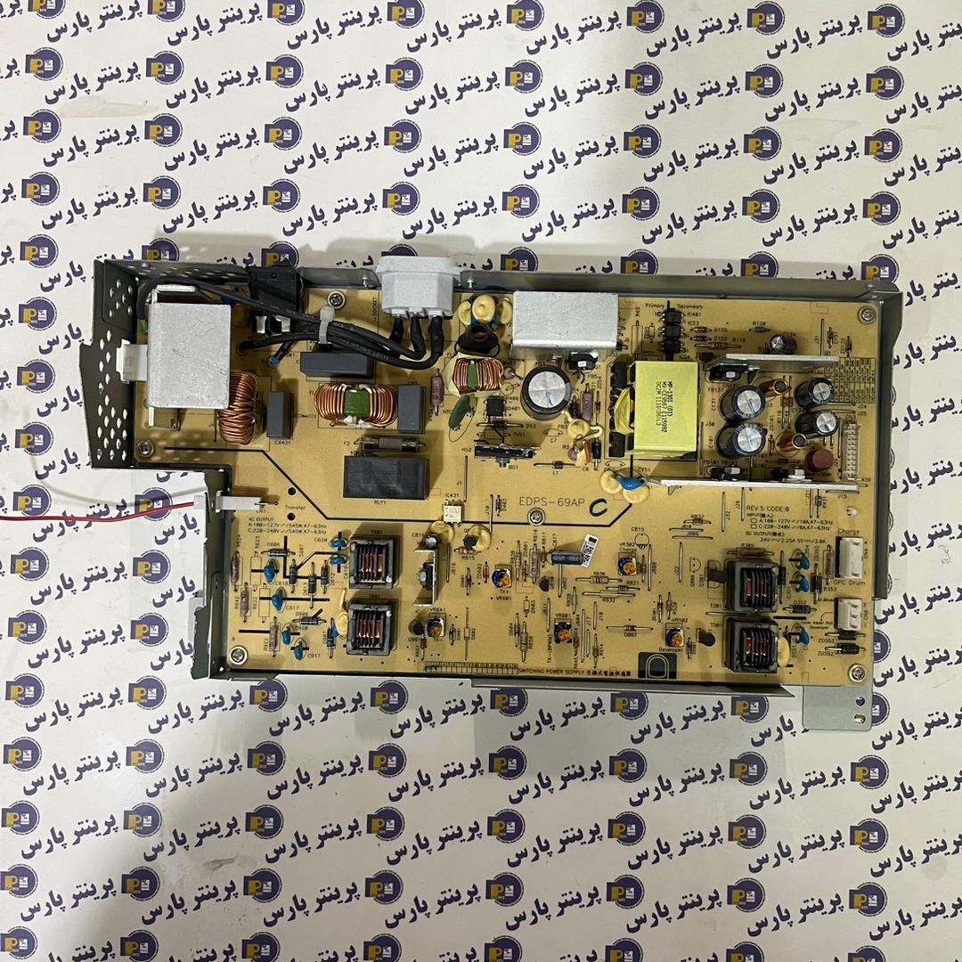 برد پاور Lexmark E 260