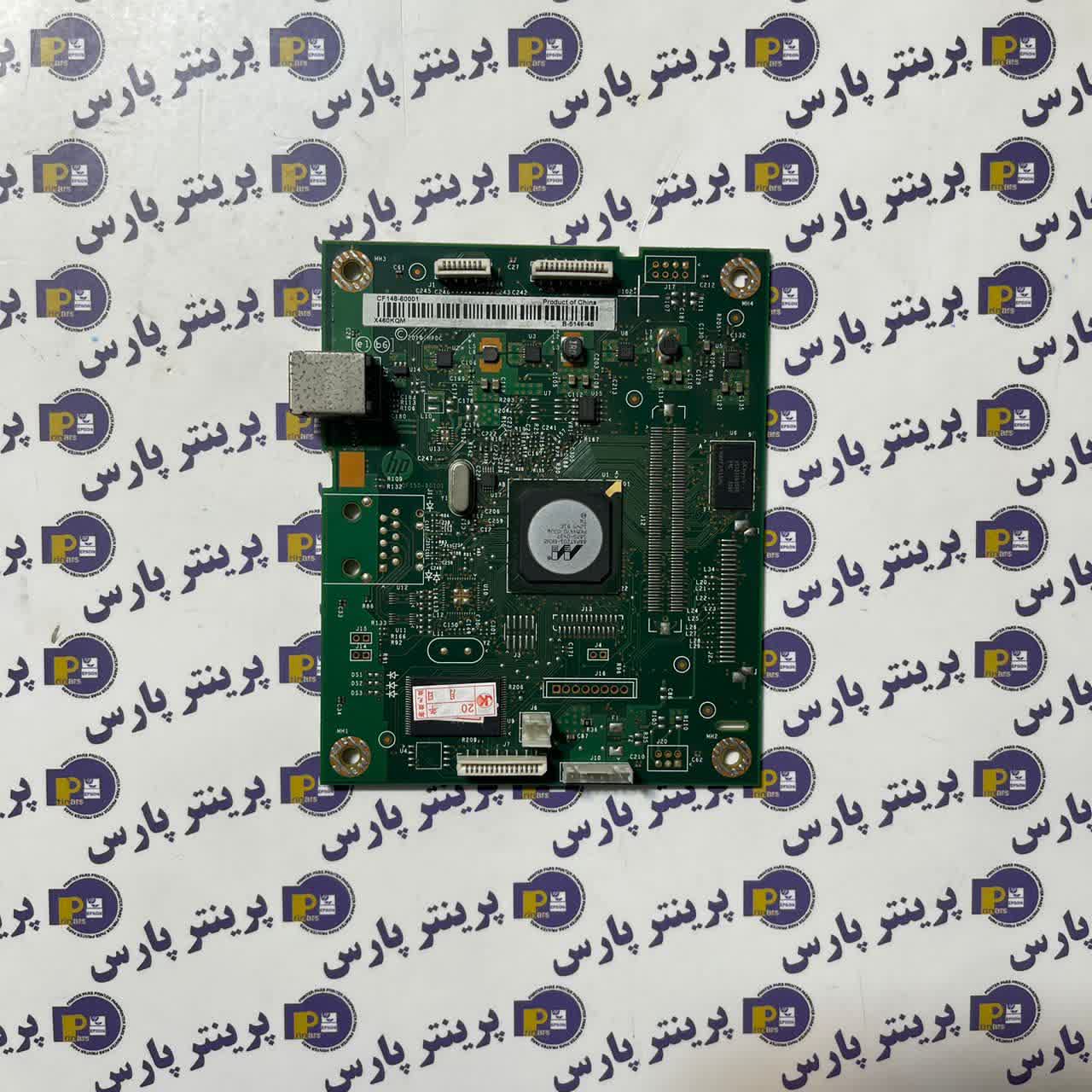 برد فرمتر M401 a