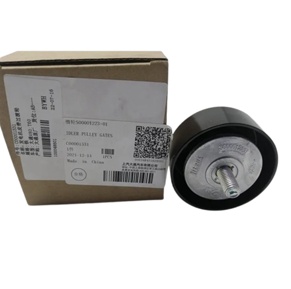 Maxus V80 S00001223 Idler Pulley SAIC OEM