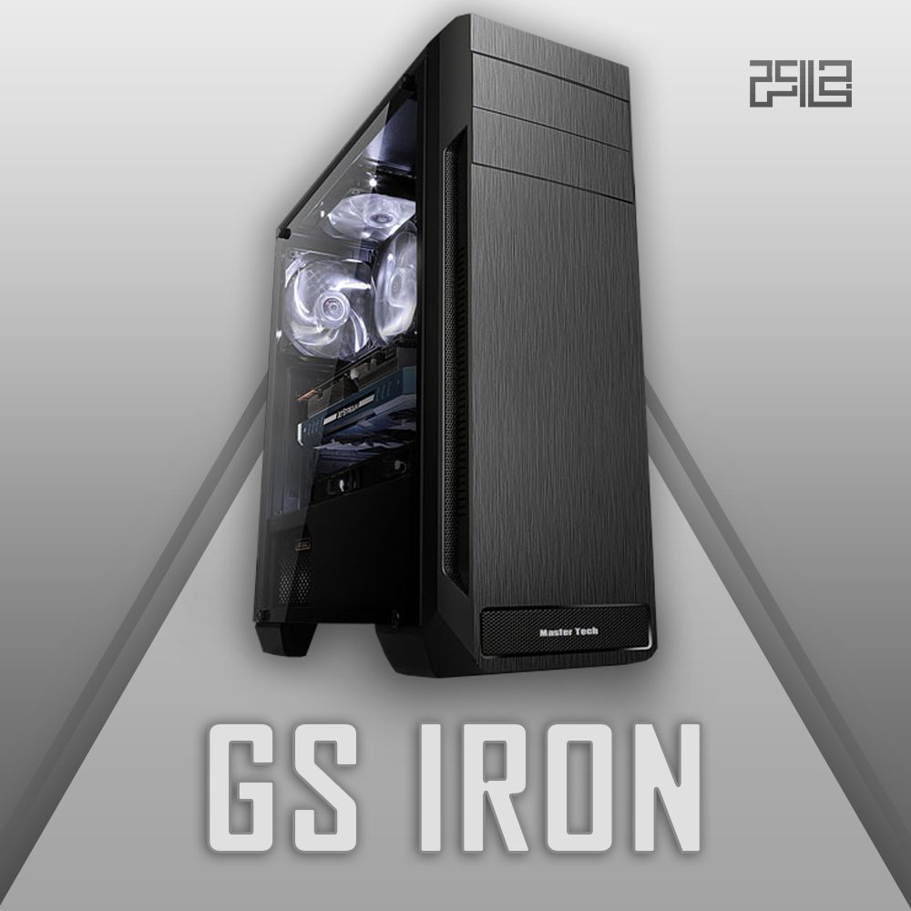 سیستم اقتصادی | GS IRON