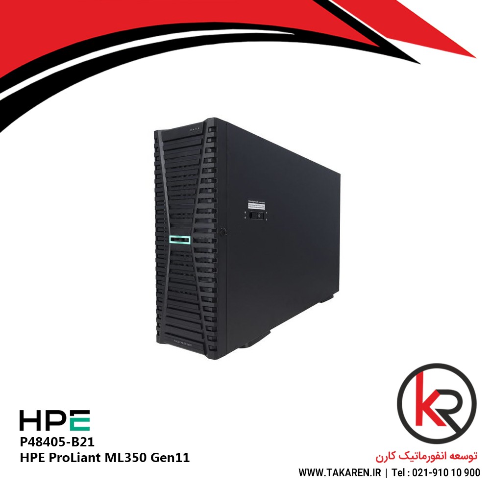 HPE ProLiant ML350 Gen11 | P48405-B21