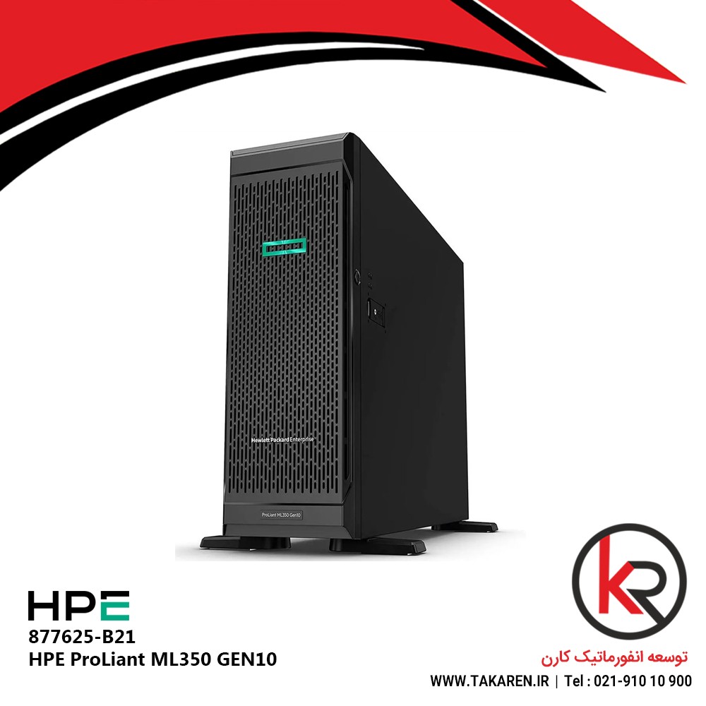 HPE ProLiant ML350 Gen10 | 877625-B21