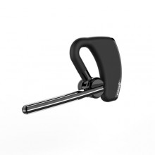 Accutone ARGO 535 HD