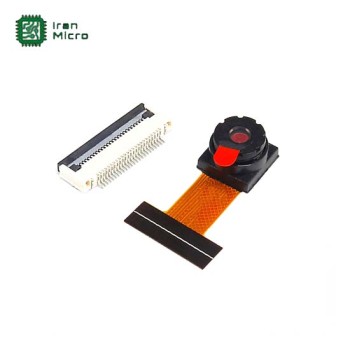 ماژول دوربین OV2640 همراه با کانکتور FPC روبردی - RG_110_000000_000000_14309