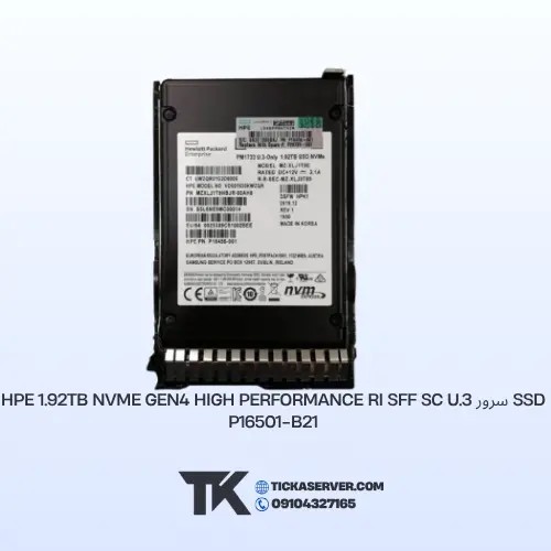 SSD سرور HPE 1.92TB NVMe Gen4 High Performance RI SFF SC U.3 P16501-B21