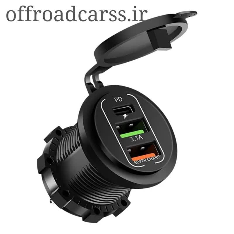 پورت شارژ USB+TYP C