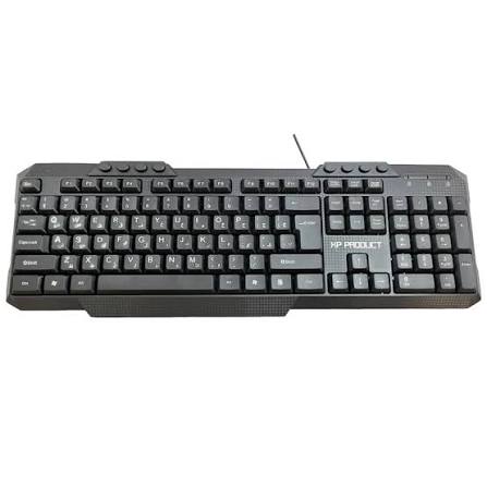 WIRED KEYBOARD XP-8900 U