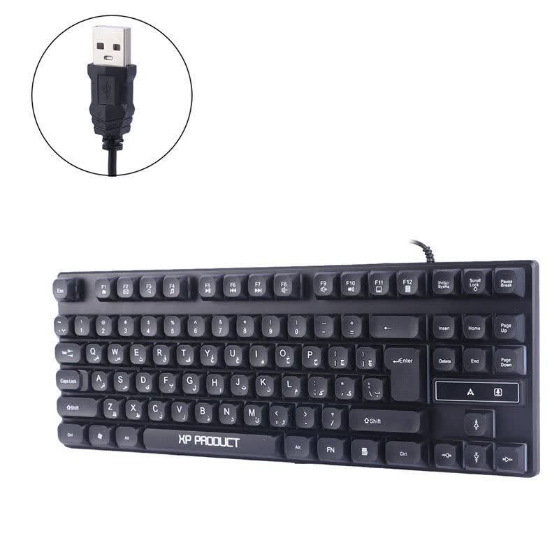 WIRED KEYBOARD XP-7500 U RGB