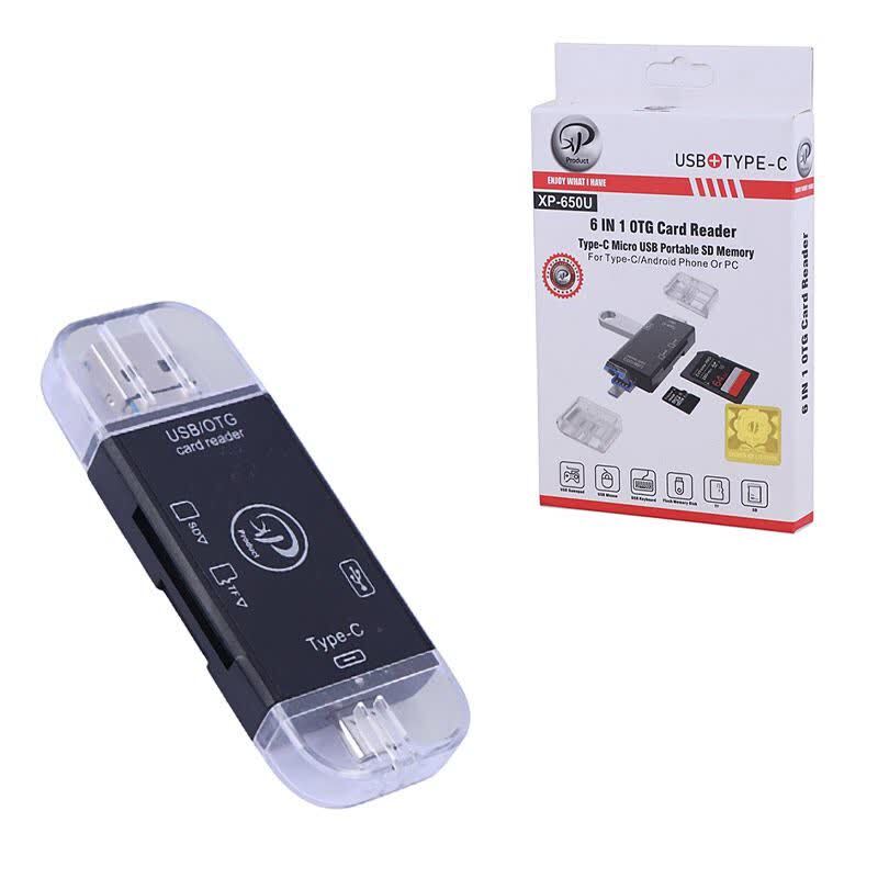 CARD READER XP-650U