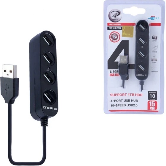 HUB USB 2.0 4 PORT XP-H 826 U