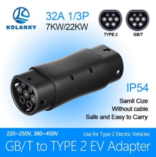 مبدل شارژر خودرو برقی GBT to Type 2 EV