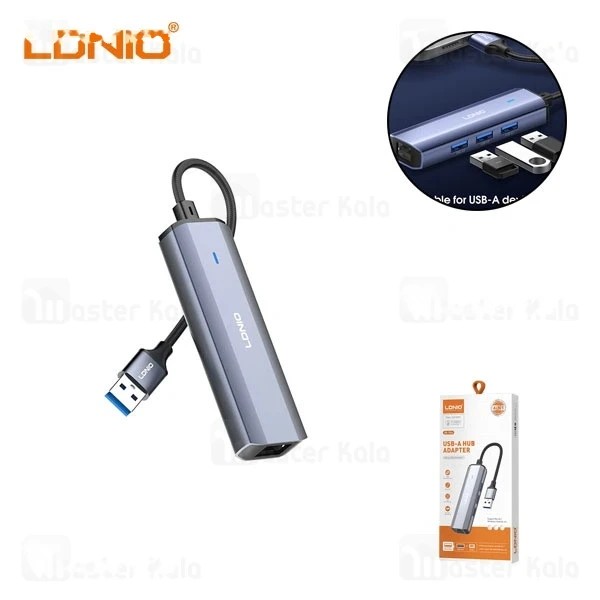 هاب 4 پورت الدینیو LDNIO Ds-124u
