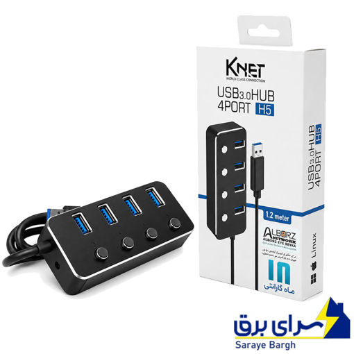 هاب کی نت مدل KNET K-HUAMH 504 1.2M 4Port H5 USB 3.0