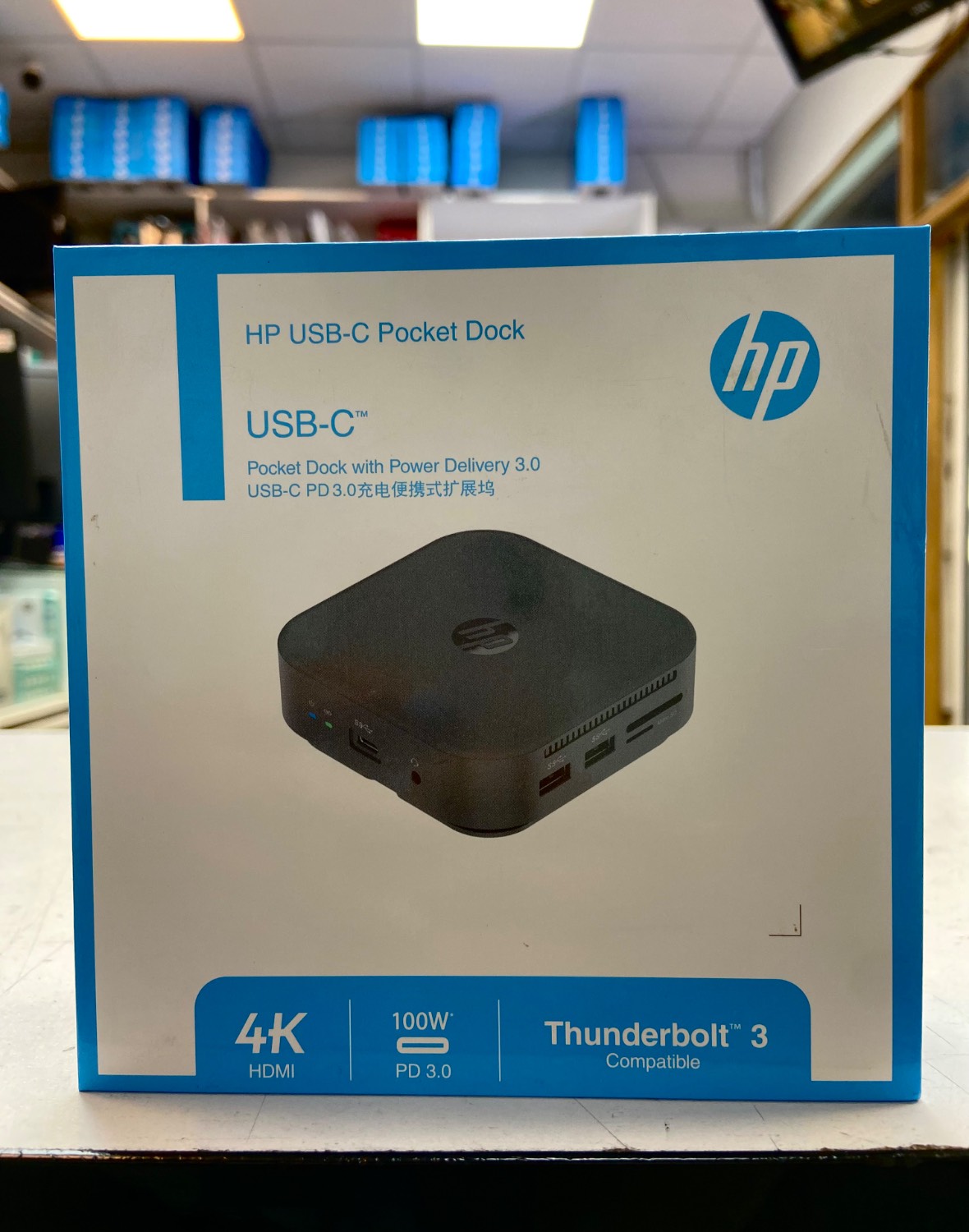 هاب اچ پی Hub type-c 11 in 1 HP original (اصلی)