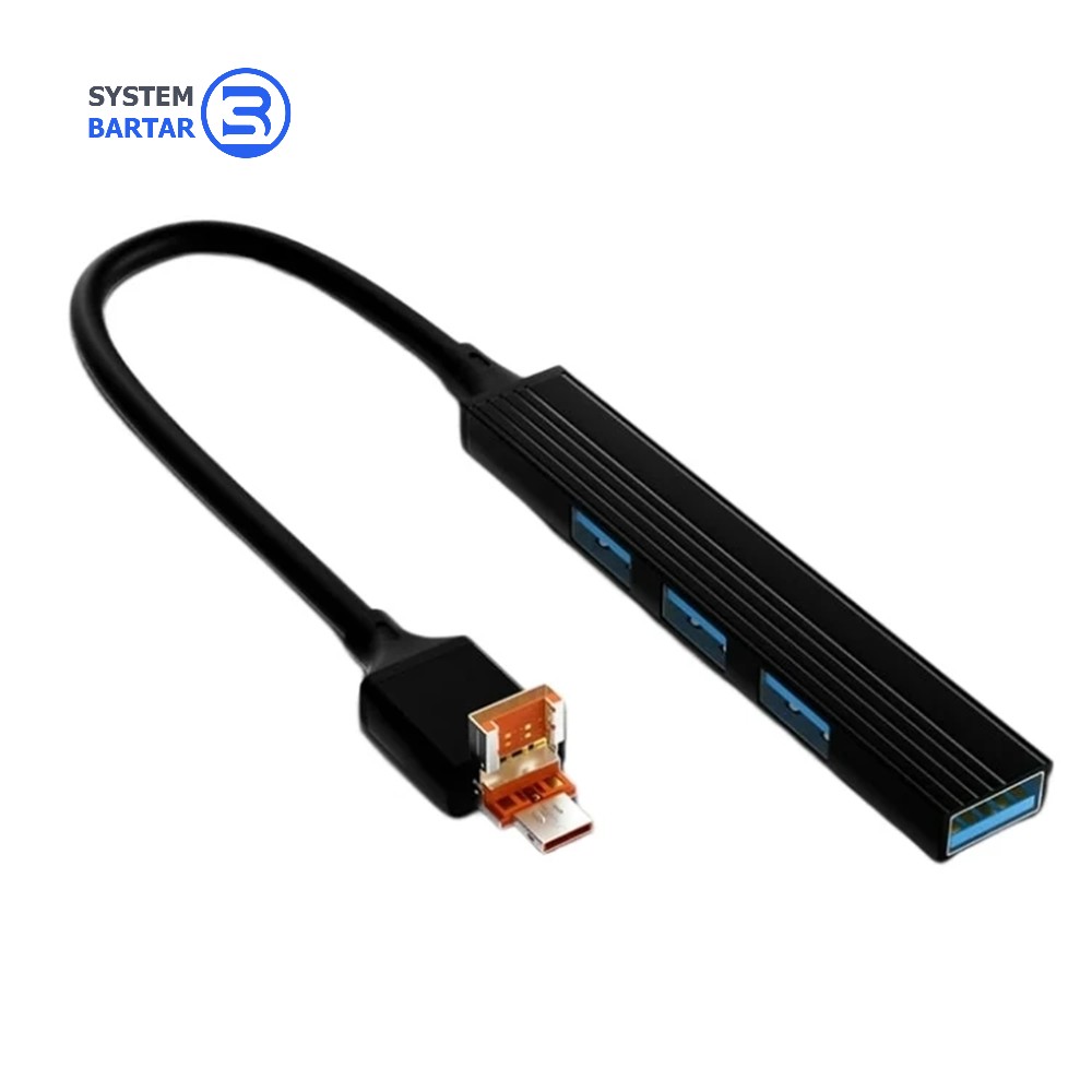 هاب USB+Type-C to 4*USB