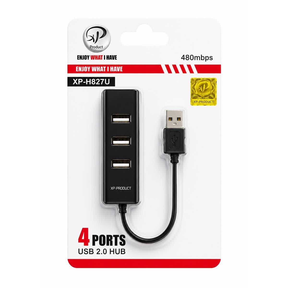 هاب usb 827 xp
