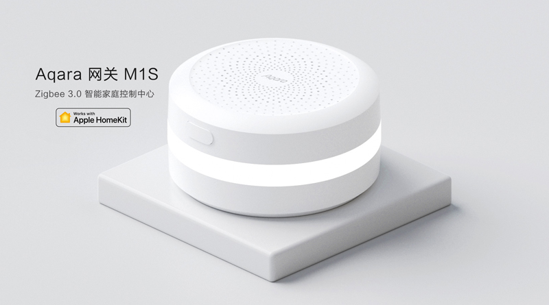 هاب سیستم خانه هوشمند آکارا مدل Aqara Smart Hub M1S (سفارشی 25 روز کاری)