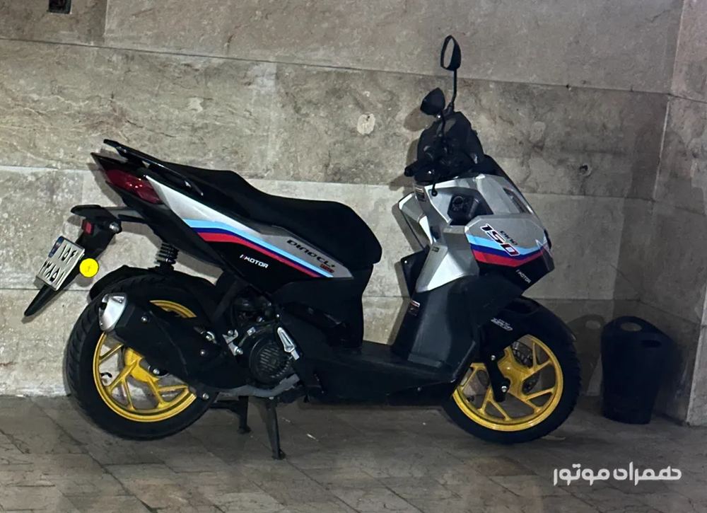 دینو کلیک ۱۵۰ ۱۴۰۲