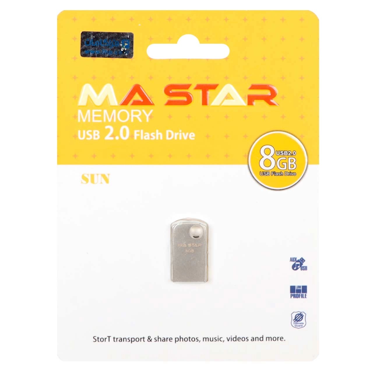 فلش مموری ام ای استار MA STAR Sun USB2.0 ظرفیت 8 گیگابایت