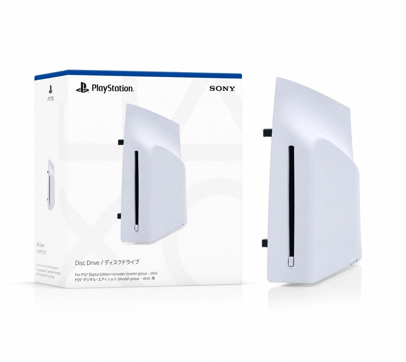 درایو نوری سونی SONY PS5