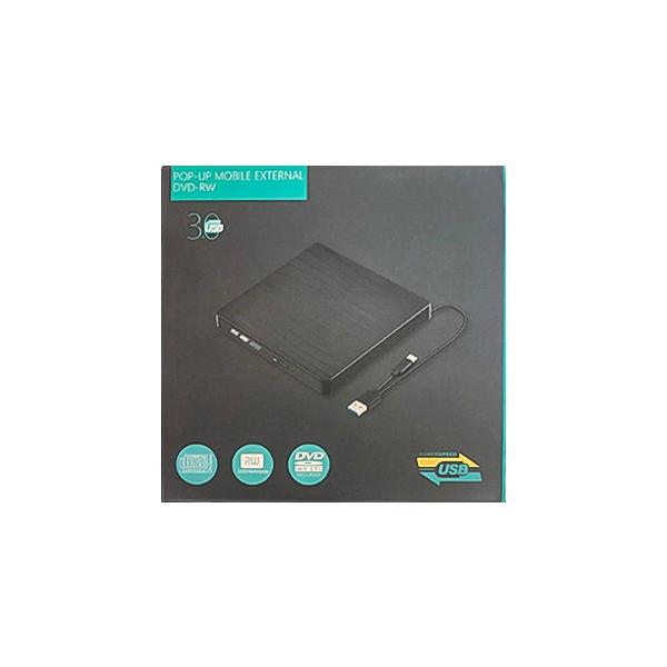 درایو DVD RW اکسترنال USB 3.0 / تایپ سی