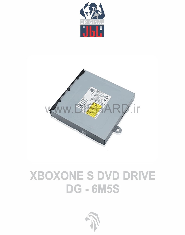 درایو XBOXONE S DG-6M5S