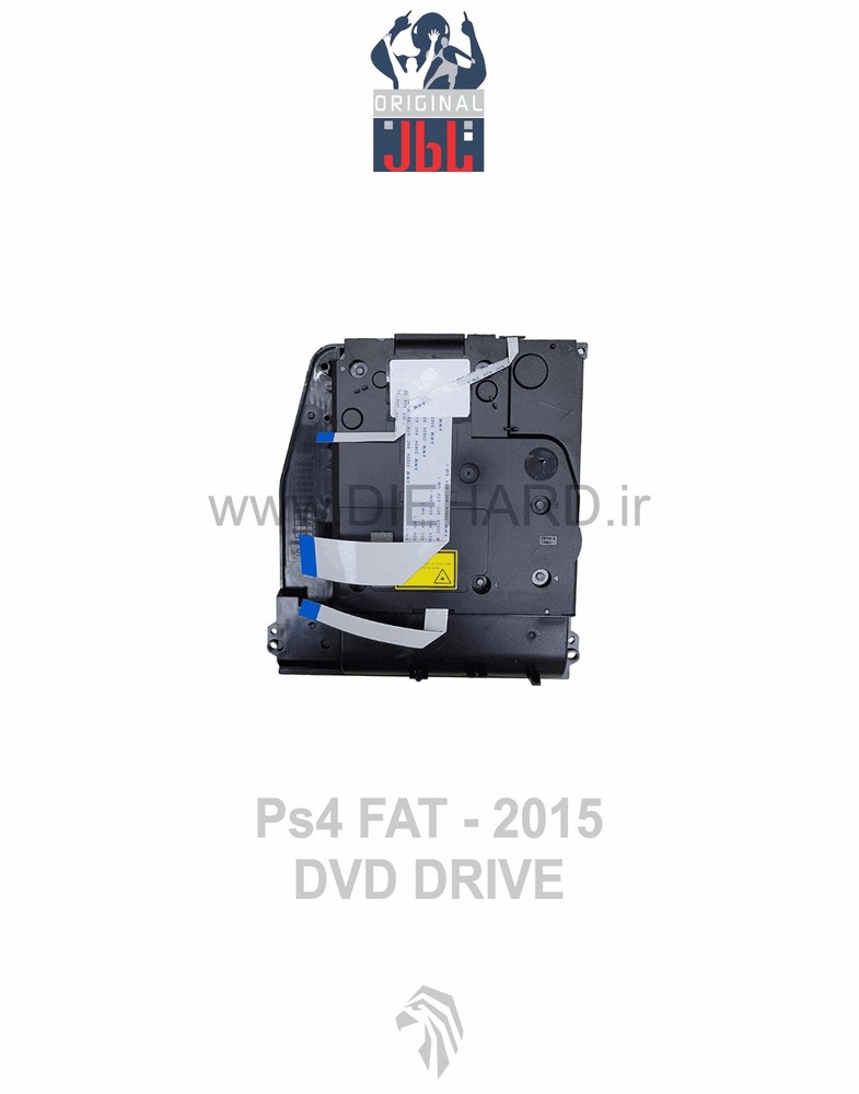 درایو PS4 FAT