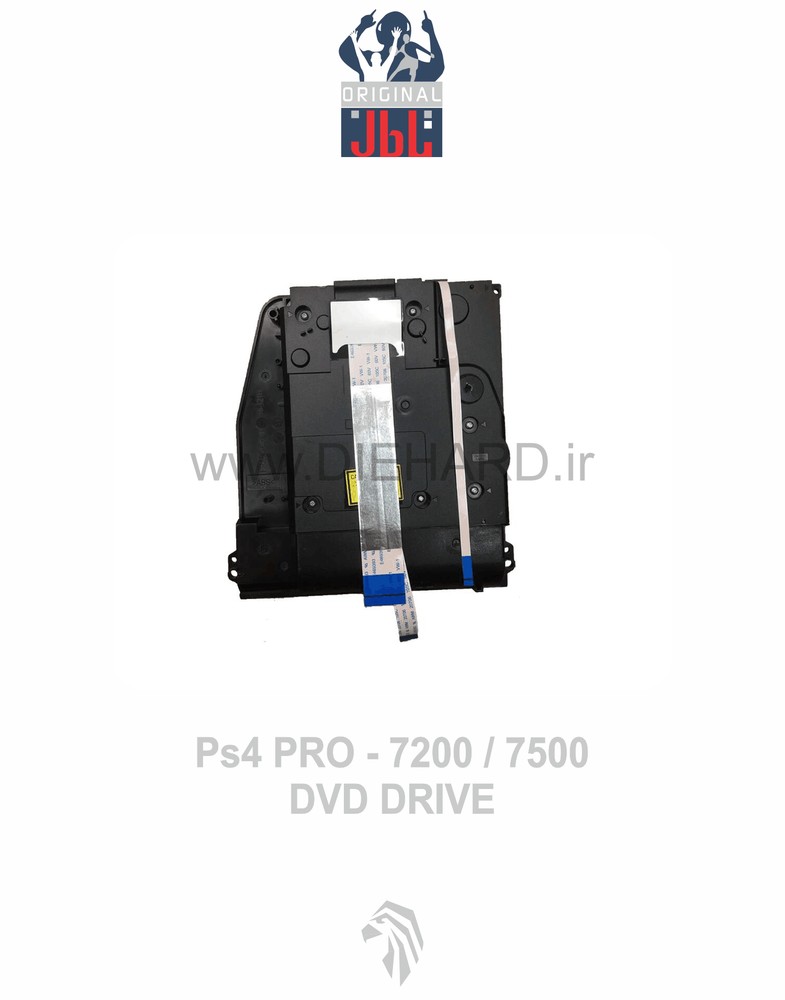 درایو PS4 DVD Drive 7200/7500 PRO