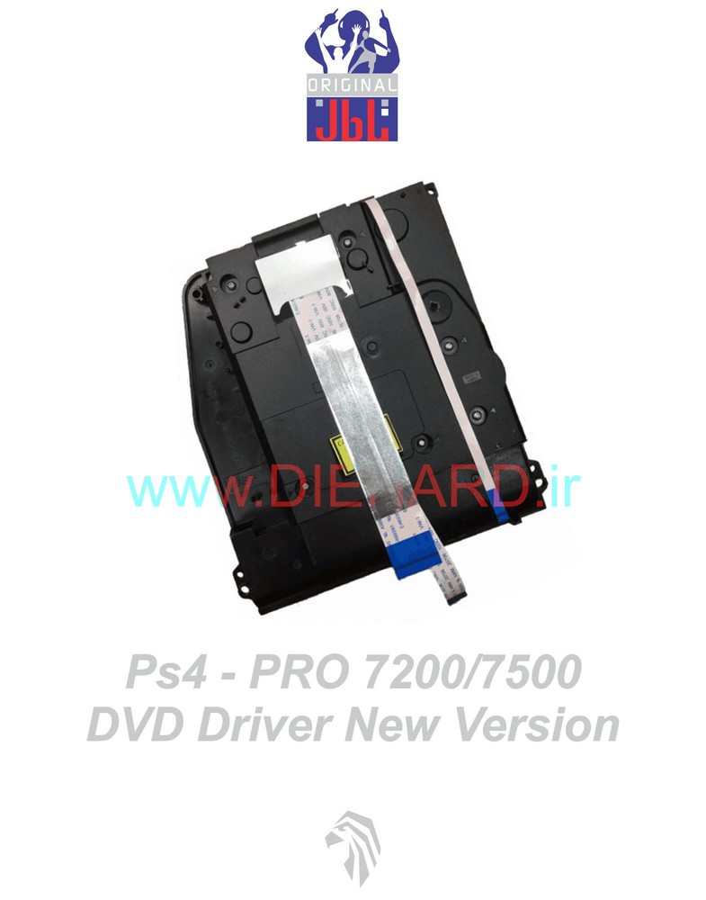 درایو PS4 PRO 7200/7500 DVD Driver New Version