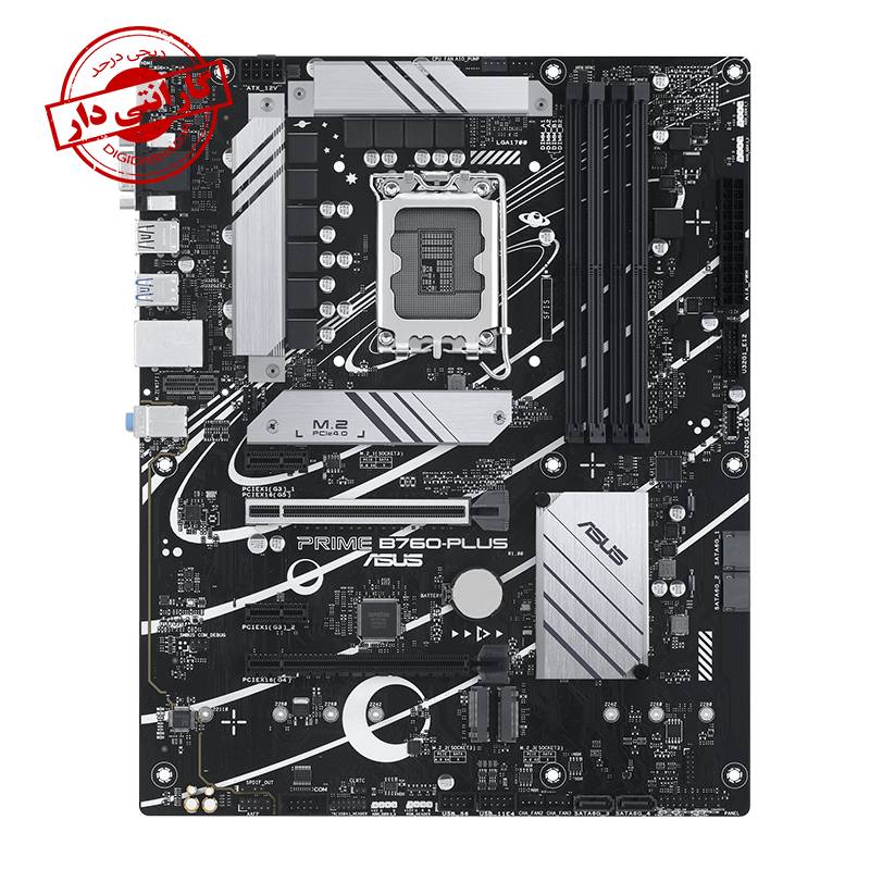 مادربرد گارانتی الماس MB ASUS PRIME B760-PLUS STOCK
