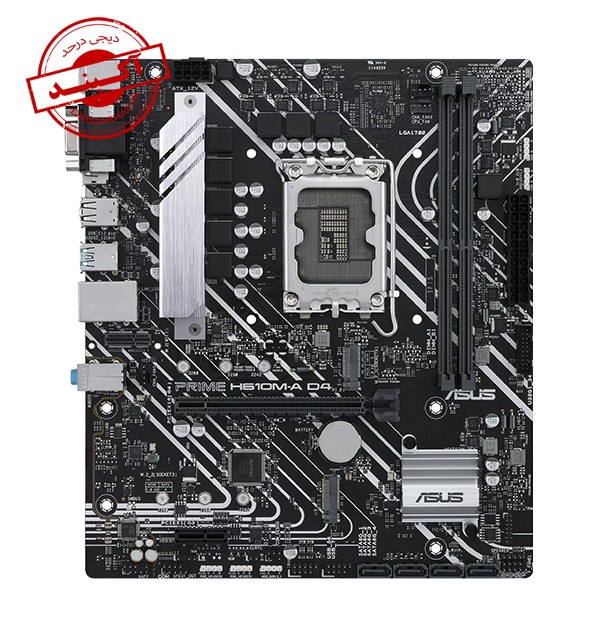 مادربرد گارانتی تابا MB ASUS PRIME H610M-A D4 CSM