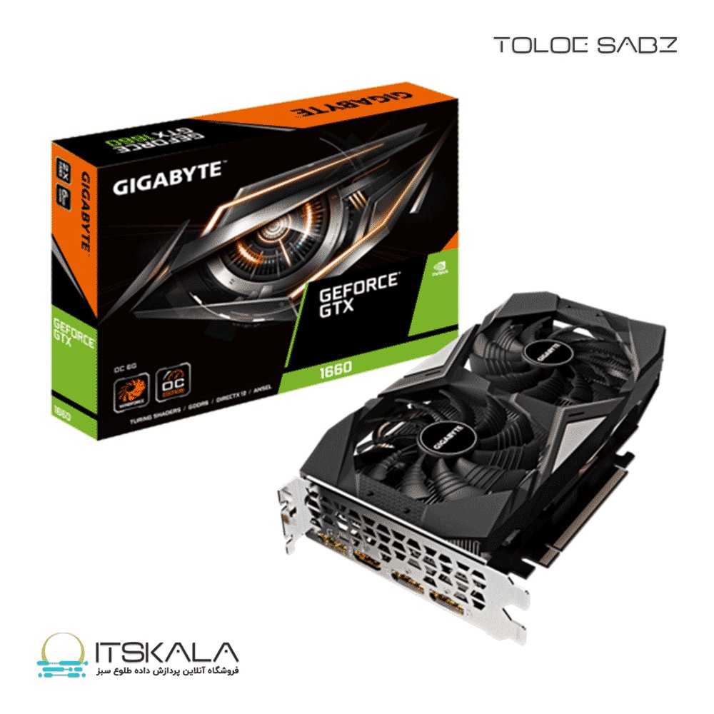 کارت گرافیک گیگابایت GIGABYTE GeForce GTX 1660 OC 6GB DDR6