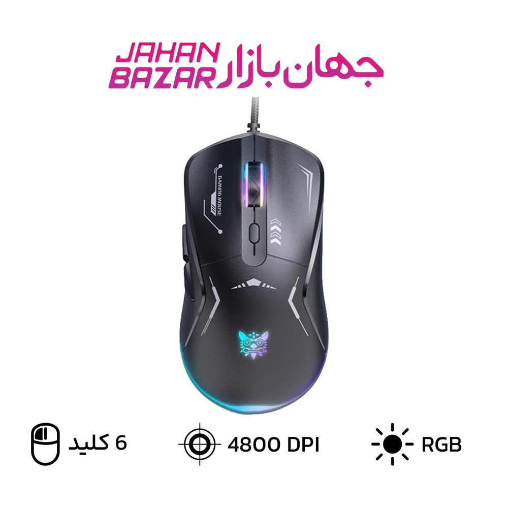 موس گیمینگ بی سیم اونیکوما مدل Onikuma Gaming Mouse CW917 Wireless Black
