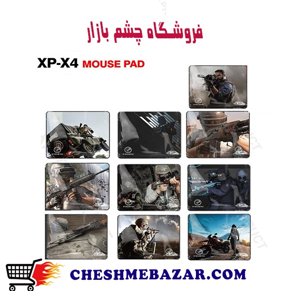 پد موس گیمینگ مدل xp-x4