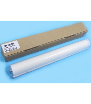 وب کلینر ریکو Ricoh 1060/2060