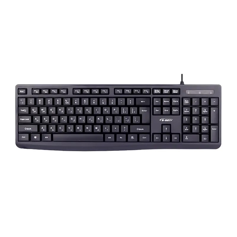 کیبورد سیم دار دی نت مدل D-Net DT-994