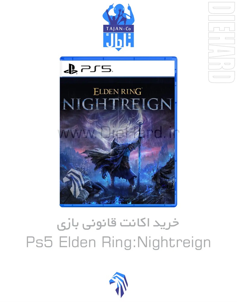 اکانت قانونی ظرفیت دوم بازی PS5 Elden Ring: Nightreign