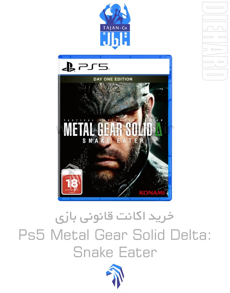 اکانت قانونی ظرفیت سوم بازی PS5 Metal Gear Solid Delta Snake Eater