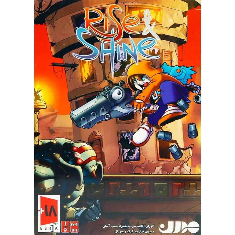 بازی Rise and Shine مدرن 1DVD9 برای PC
