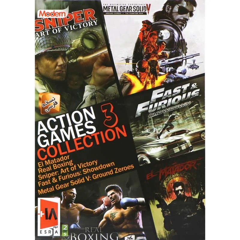 مجموعه Action Games Collection 3 مدرن 2DVD5 برای PC