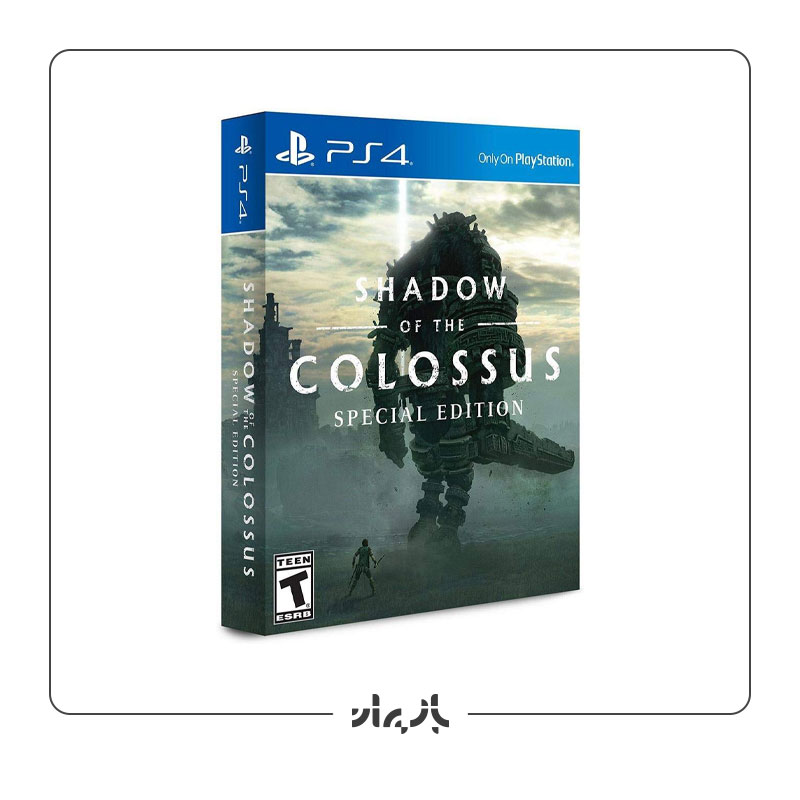 Shadow of the Colossus Special Edition – PS4