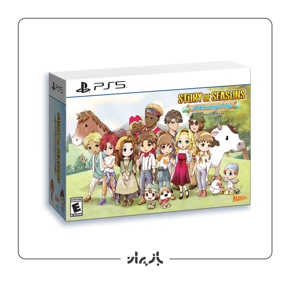 Story of Seasons: A Wonderful Life Premium Edition – PS5