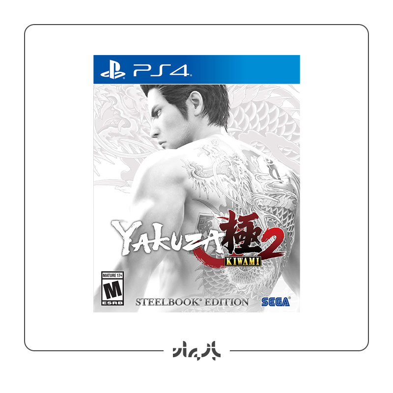 Yakuza Kiwami 2 Steelbook Edition – PS4