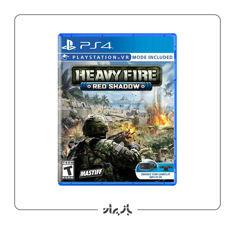 Heavy Fire: Red Shadow – PS4 / PS VR