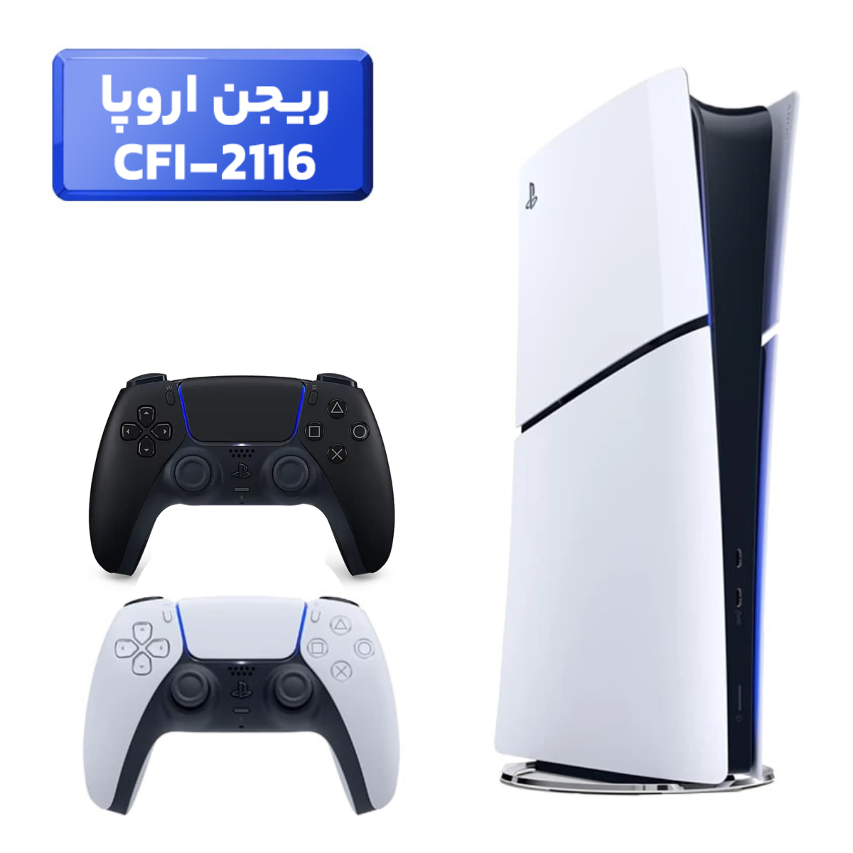 PS5 Slim دیجیتال ریجن اروپا CFI-2116 + دسته مشکی