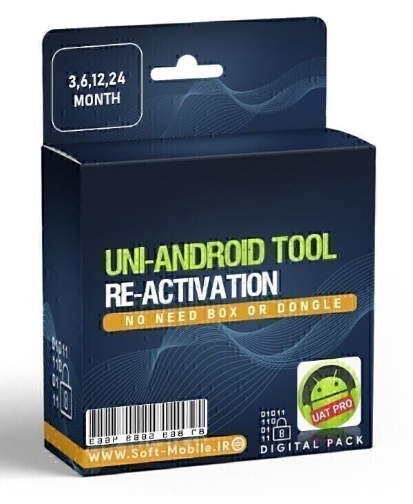 اکتیو فعالسازی مجدد (Uni Android Tool (UAT Pro