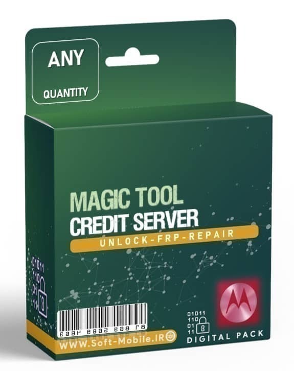 کردیت MagicTool (موتورولا)